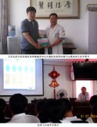 9170金沙集团_北京宣武中医院在内蒙古乌拉特后旗蒙医院推广烧伤创疡再生医学和疗法