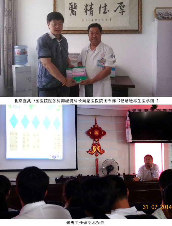 9170金沙(第一娱乐)娱城官网入口