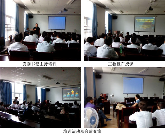 9170金沙(第一娱乐)娱城官网入口