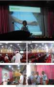 9170金沙集团_烧伤创疡再生医学与疗法走进南康市人民医院