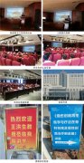 9170金沙集团_烧伤创疡再生医学与疗法走进遵义医学院第五隶属珠海医院