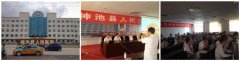 9170金沙集团_烧伤创疡再生医学与疗法走进山西神池县医院