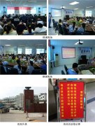 9170金沙集团_惠阳区医学会主理全区烧伤创疡再生医学与疗法手艺培训