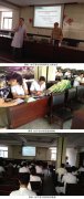 9170金沙集团_烧伤创疡再生医学与疗法在河北冀州地区进一步深入推广