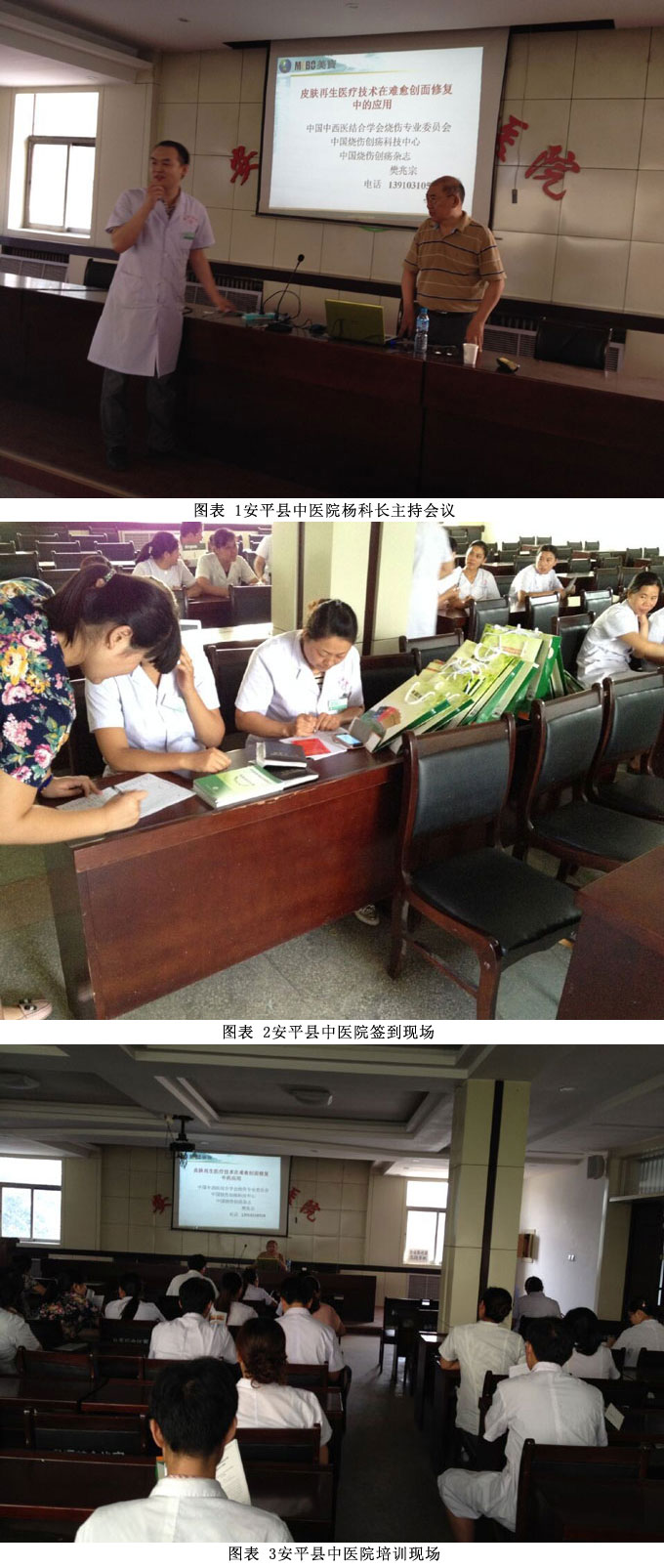 9170金沙(第一娱乐)娱城官网入口
