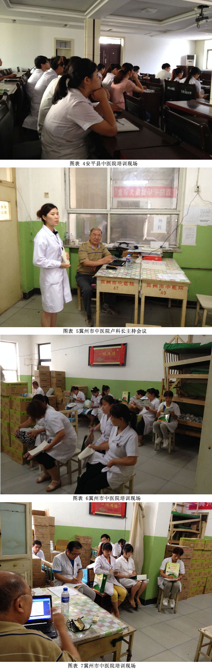 9170金沙(第一娱乐)娱城官网入口