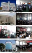 9170金沙集团_烧伤创疡再生医学与疗法在河北张家口地区和内蒙乌兰察布地区下层医院继续推广普及