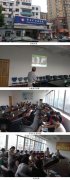 9170金沙集团_烧伤创疡再生医学及疗法走进黄石市矿务局医院