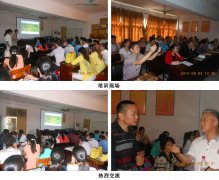9170金沙集团_烧伤创疡再生医学与疗法走进广水郝店镇中心卫生院