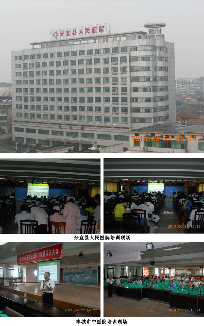 9170金沙(第一娱乐)娱城官网入口
