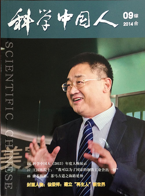 9170金沙(第一娱乐)娱城官网入口