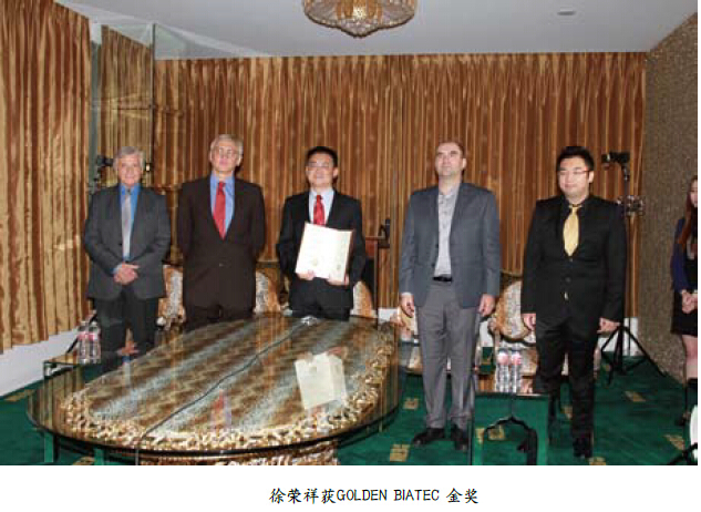 9170金沙(第一娱乐)娱城官网入口