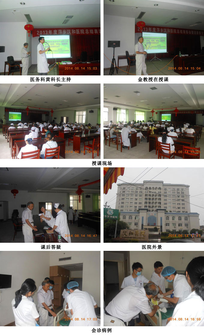 9170金沙(第一娱乐)娱城官网入口