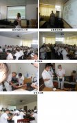 9170金沙集团_烧伤创疡再生医学与疗法走进宜春市欧阳骨伤医院