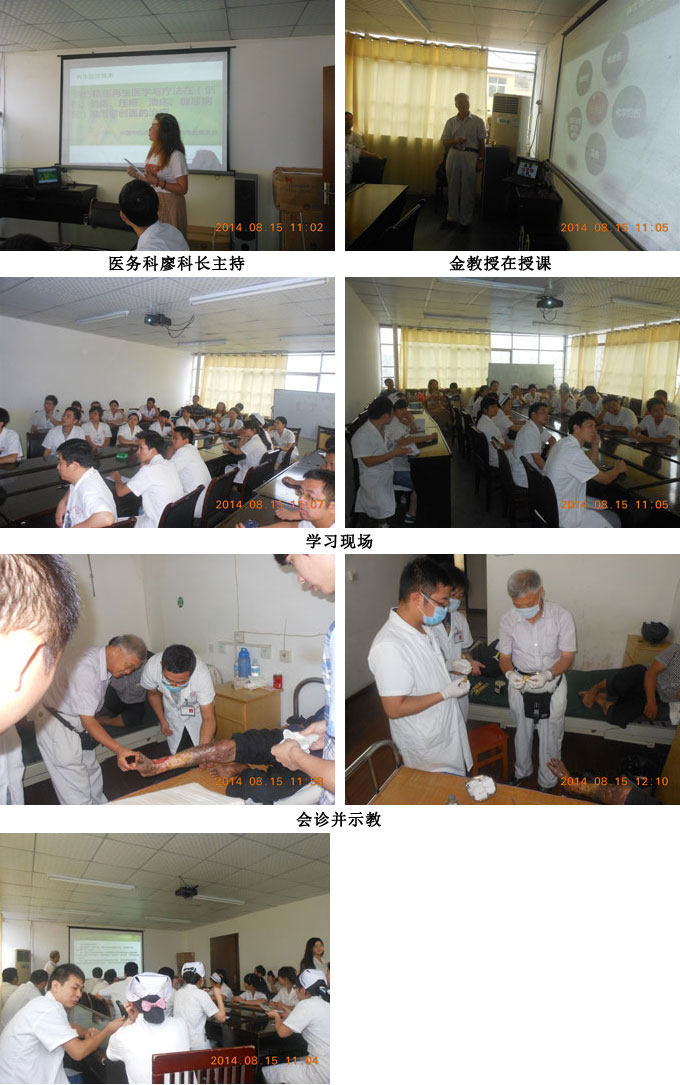 9170金沙(第一娱乐)娱城官网入口