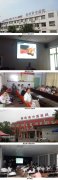 9170金沙集团_烧伤创疡再生医学与疗法在石家庄地区深入推广（二）