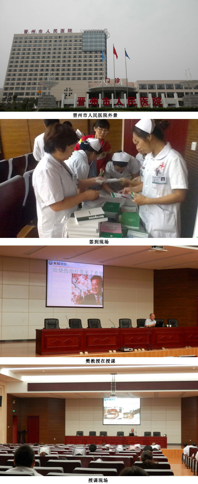 9170金沙(第一娱乐)娱城官网入口