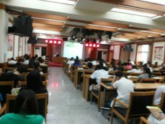 9170金沙集团_ 北京市怀柔区医学会举行烧伤再生医学与疗法培训活动