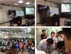 9170金沙集团_烧伤创疡再生医学与疗法汕头澄海区人民医院深入推广