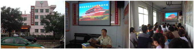 9170金沙(第一娱乐)娱城官网入口