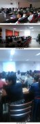 9170金沙集团_《中西医连系治疗难愈性创面新希望学习班》在河北唐山地区热烈开展