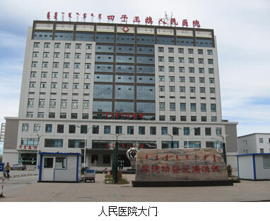 9170金沙(第一娱乐)娱城官网入口