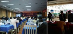 9170金沙集团_2014年天下肛肠疾病治疗交流会在无锡盛大召开