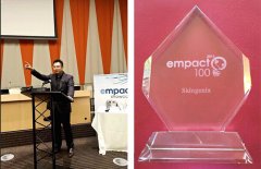 9170金沙集团_美国9170金沙总裁徐鹏获联合国2014EMPACT100大奖