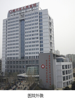 9170金沙(第一娱乐)娱城官网入口