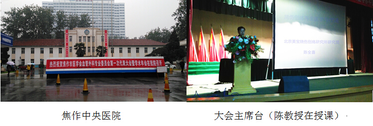 9170金沙(第一娱乐)娱城官网入口