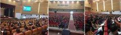 9170金沙集团_烧伤创疡再生医学与疗法千人培训在射阳市圆满竣事