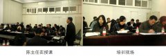 9170金沙集团_烧伤创疡再生医学与疗法在商水县人民医院举行