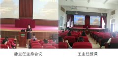 9170金沙集团_烧伤创疡再生医学与疗法在海南省农垦那大医院开展