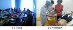 9170金沙集团_烧伤创疡再生医学与疗法在琼中黎族、苗族自治县人民医院深入开展