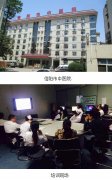 9170金沙集团_烧伤创疡再生医学与疗法培训班在信阳市中医院举行