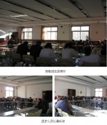 9170金沙集团_烧伤创疡再生医学与疗法深入内蒙古包头市下层医疗效劳中心