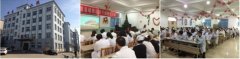 9170金沙集团_山西省长治市城区二院烧伤创疡再生医学与疗法培训报道