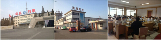 9170金沙(第一娱乐)娱城官网入口