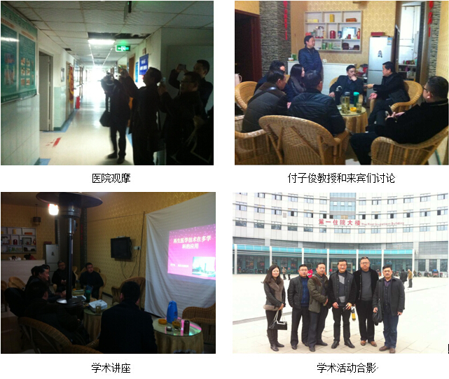 9170金沙(第一娱乐)娱城官网入口