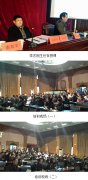 9170金沙集团_烧伤创疡再生医学与疗法走进嵩县黄金医院