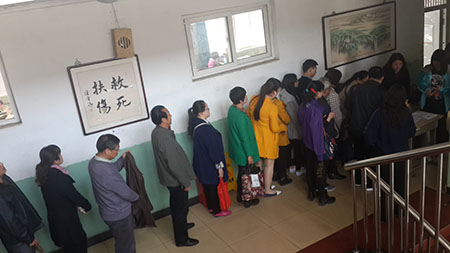 9170金沙(第一娱乐)娱城官网入口