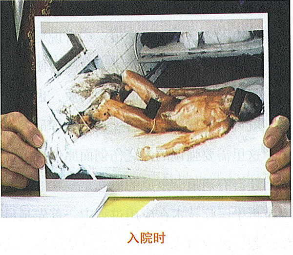 9170金沙(第一娱乐)娱城官网入口