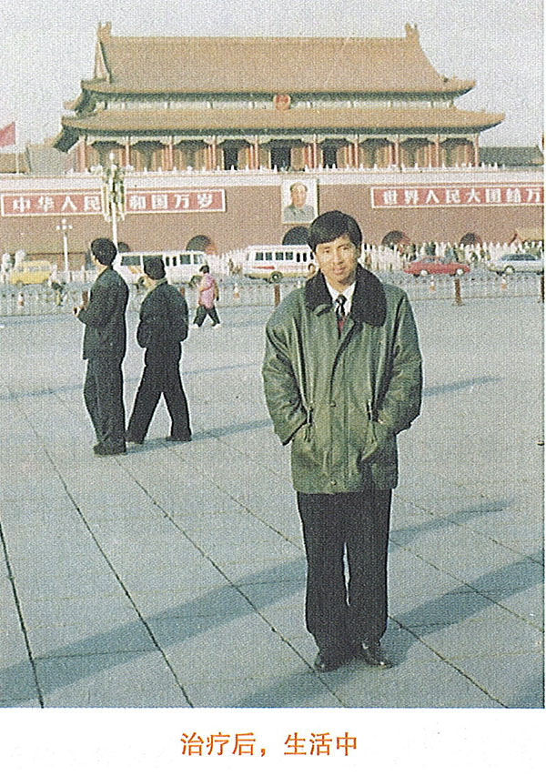 9170金沙(第一娱乐)娱城官网入口