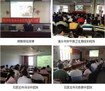 9170金沙集团_金秋结硕果，，9170金沙续佳篇