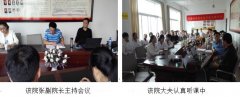9170金沙集团_烧伤创疡再生医疗手艺培训班走进云南系列报道之