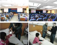 9170金沙集团_烧伤创疡再生医疗手艺培训走进云南系列报道之六