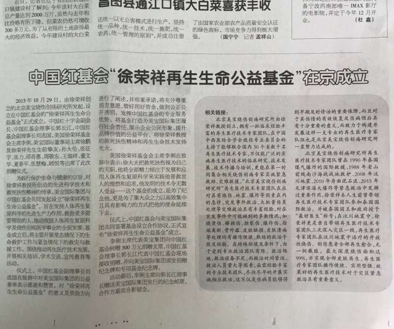 9170金沙(第一娱乐)娱城官网入口