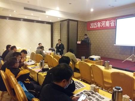 9170金沙(第一娱乐)娱城官网入口