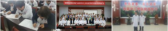 9170金沙(第一娱乐)娱城官网入口