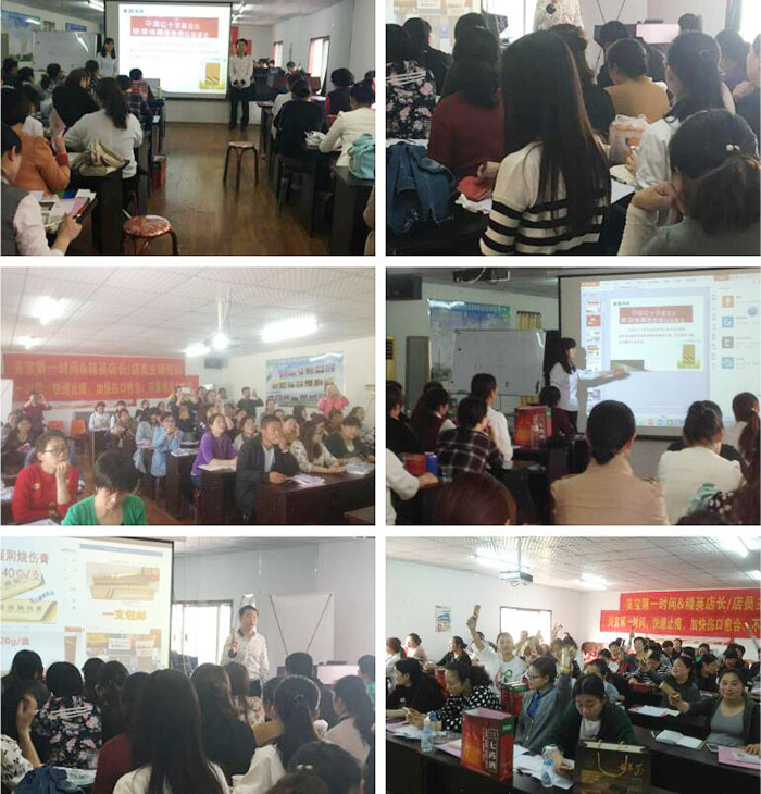 9170金沙(第一娱乐)娱城官网入口